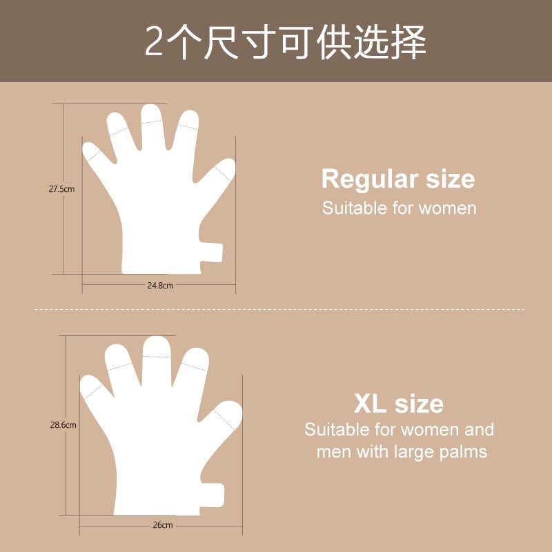 Hand Mask Manufacturer - Skin Care Whitening Moisturizer Hydrating Gloves Overnight