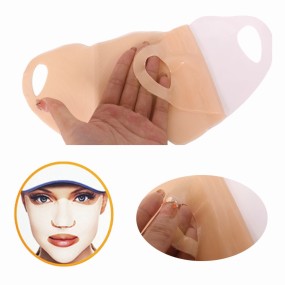 Hydrogel Face Mask Supplier - Best Selling Korea UV Detection Cooling Vitamin C
