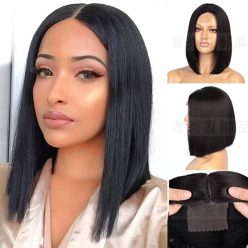 Synthetic Wig Supplier - Wholesale Cheap High Quality Lace Front Heat-resisting