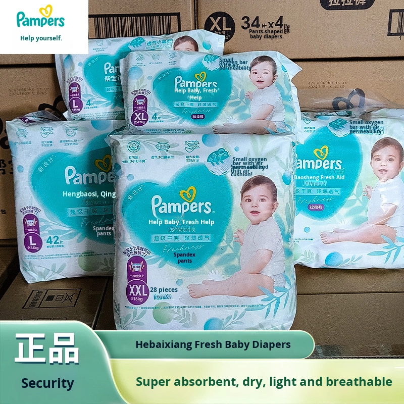 Pull-Up Pants Supplier - For Fresh Pull-Up Disposable Breathable Dry XXXL