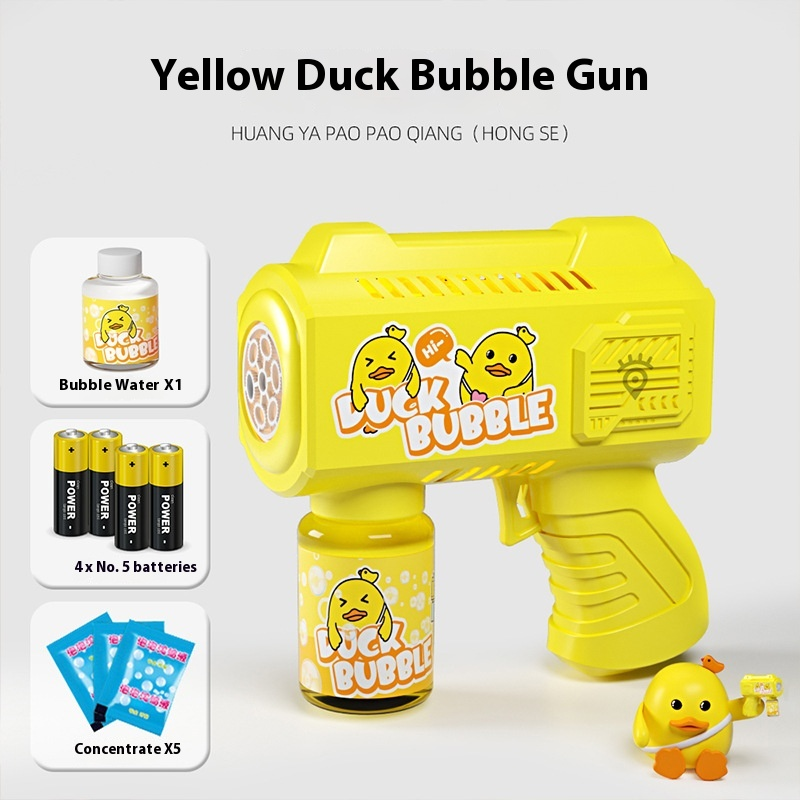Bubble Machine Supplier - New Little Yellow Duck Automatic Leak-Free Plastic