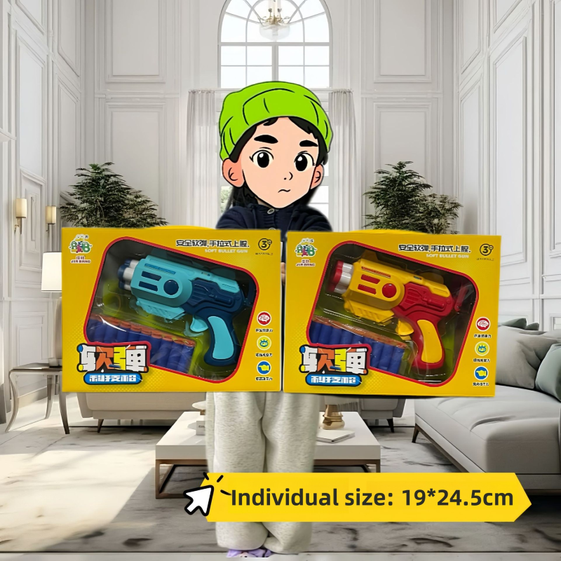 Toy Gun Factory - Boy's 98K Soft Bullet Large Gift Box Training Outdoor