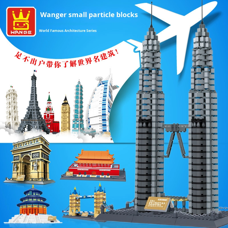 Bridge Model Supplier - Wange 5210-41 London Tower Bridge DIY Assembly