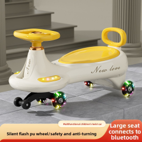 Ride-On Car Supplier - Silent Anti-Rollover Swing Car for 1-8 Years