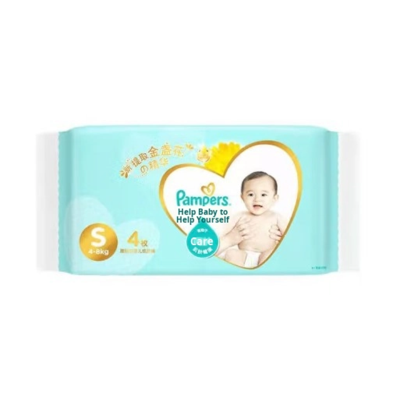 Baby Diapers Manufacturer - For Pampers Small Pack Cotton Fresh Travel