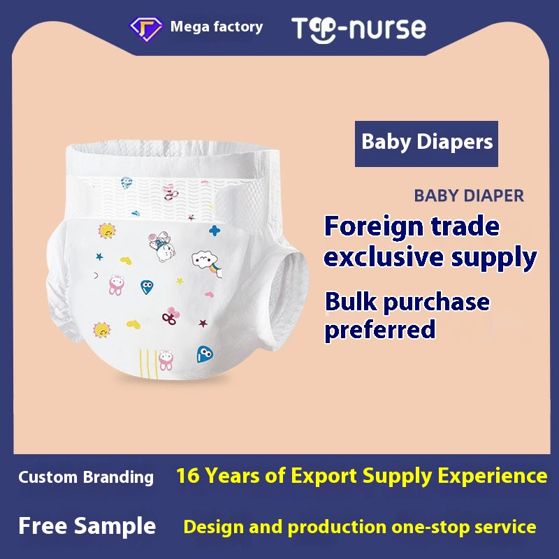 Baby Diapers Factory - OEM Customized Lightweight Breathable Instant Absorption