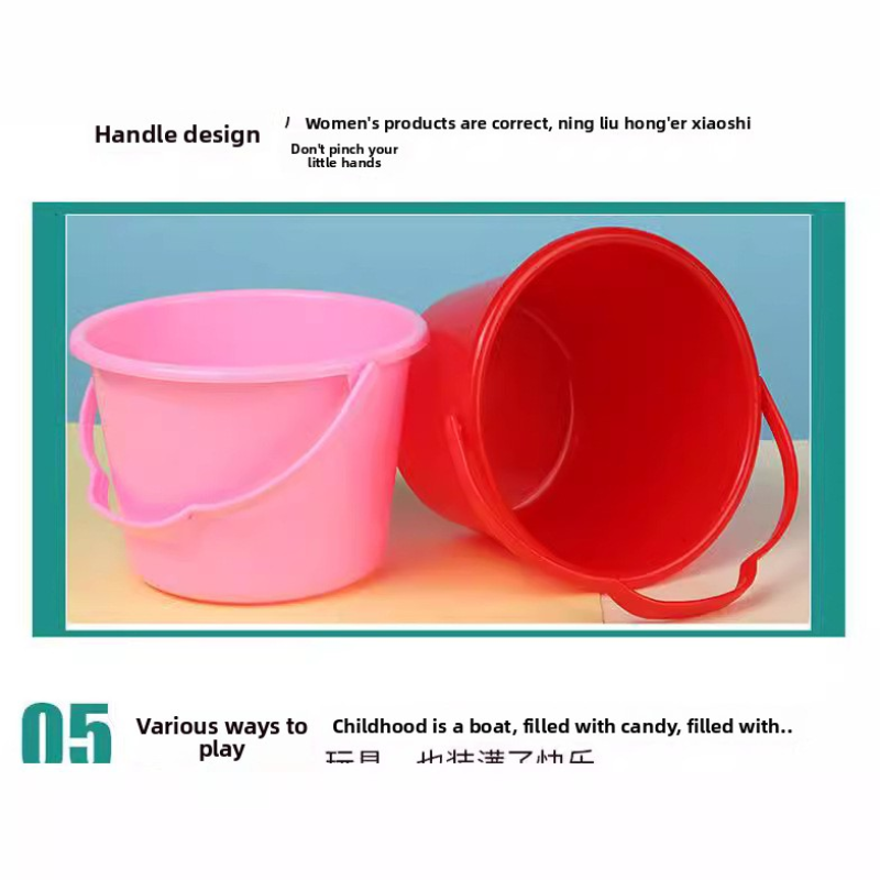 Beach Toy Supplier - Wholesale Small Plastic Sand Fishing Bucket Bubble