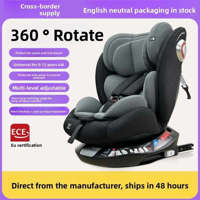 Booster Seat Factory - Reclining Car Seat 360 Rotation 0-12 Years