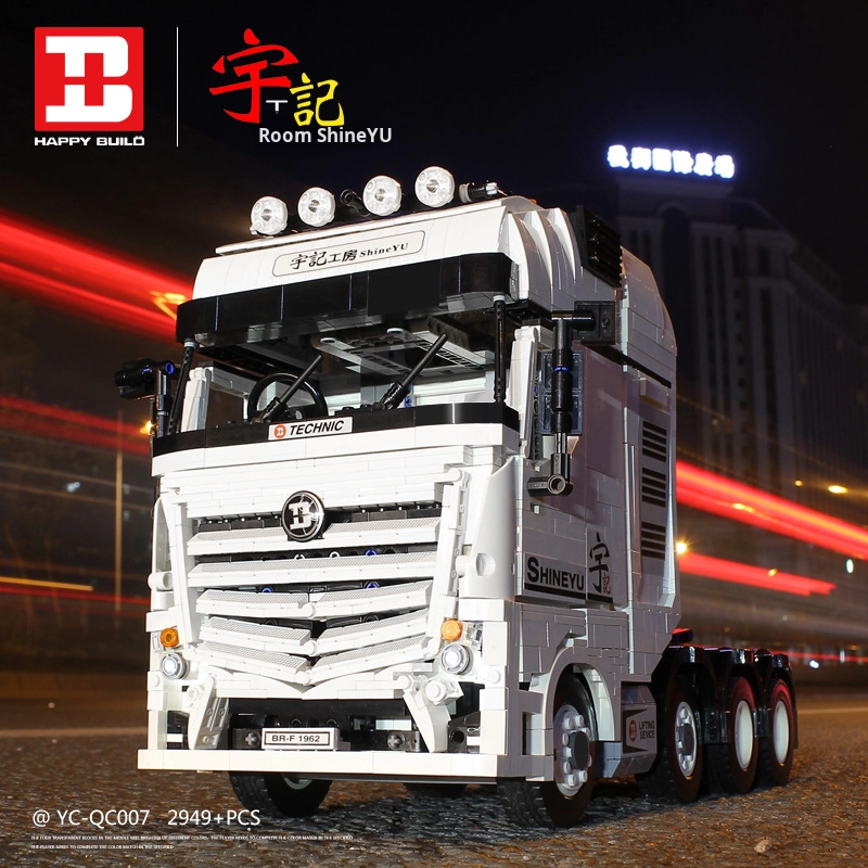 Building Block Set Supplier - Shinyu Yuji M-B Container Engineering Truck