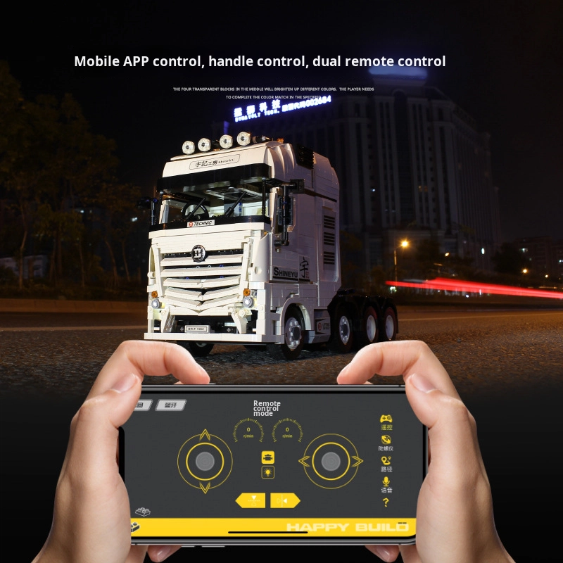 Building Block Set Supplier - Shinyu Yuji M-B Container Engineering Truck