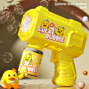 Bubble Machine Supplier - New Little Yellow Duck Automatic Leak-Free Plastic