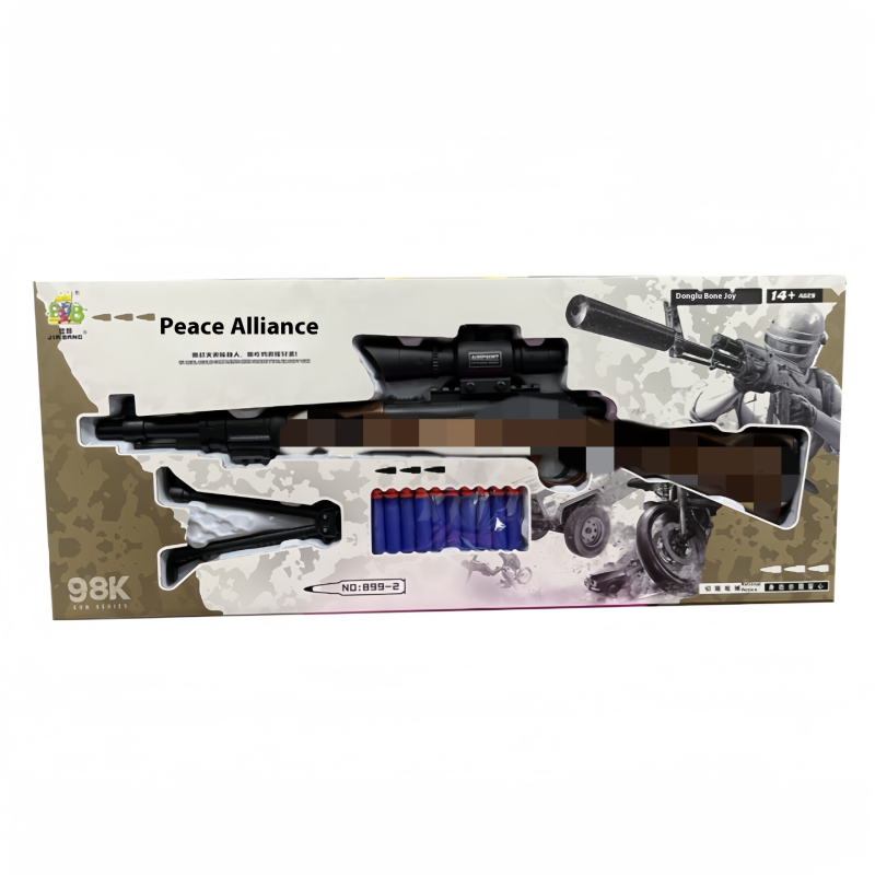 Toy Gun Factory - Boy's 98K Soft Bullet Large Gift Box Training Outdoor