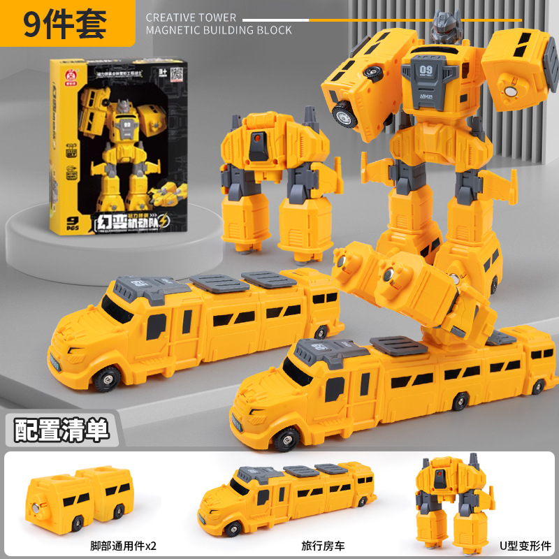Building Block Set Factory - Genuine Wholesale Magnetic Deformation Robot King