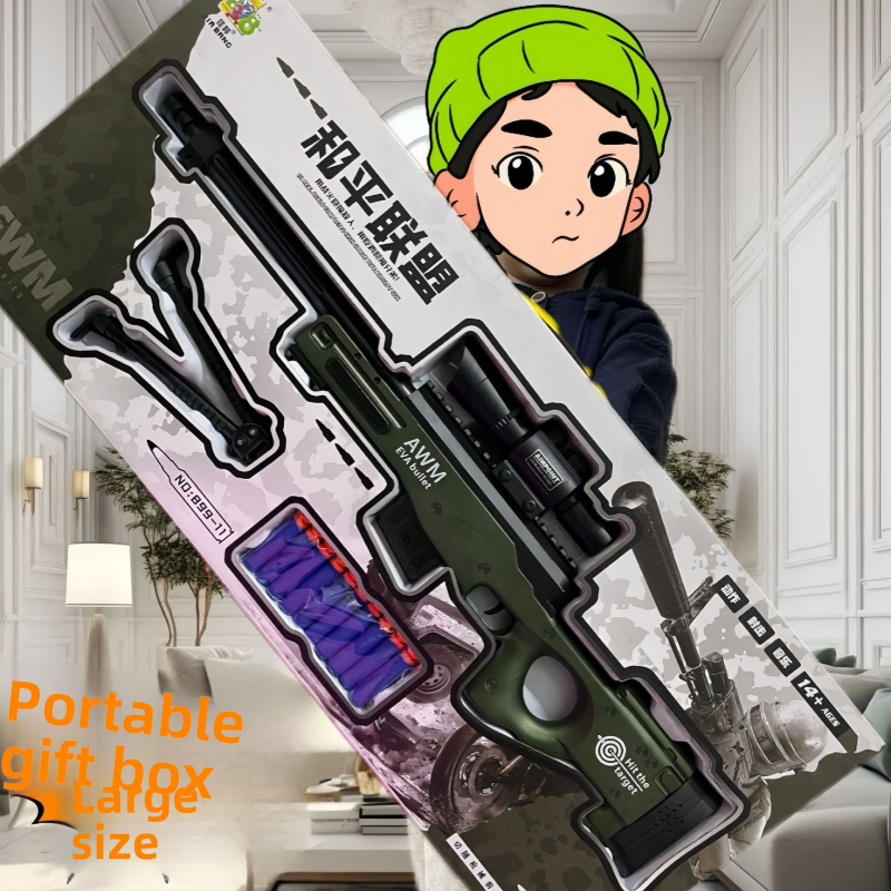 Toy Gun Factory - Boy's 98K Soft Bullet Large Gift Box Training Outdoor