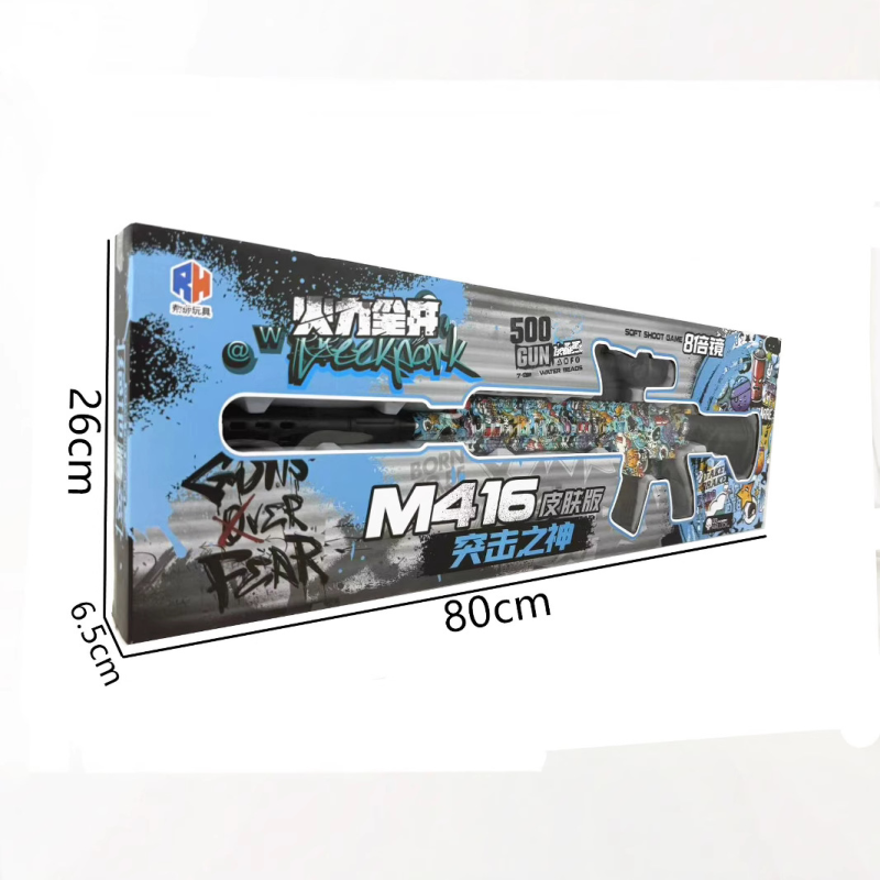 Soft Bullet Gun Manufacturer - Kidsren's M416 Camouflage Graffiti Burst