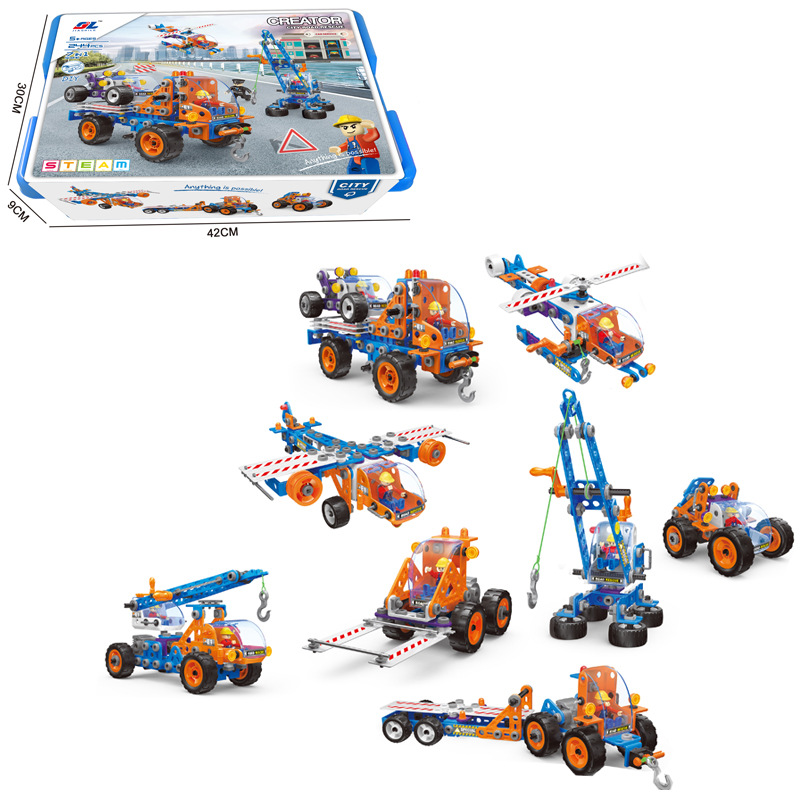 DIY Assembly Factory - 8-in-1 40-Piece ABS Plastic Building Block Set