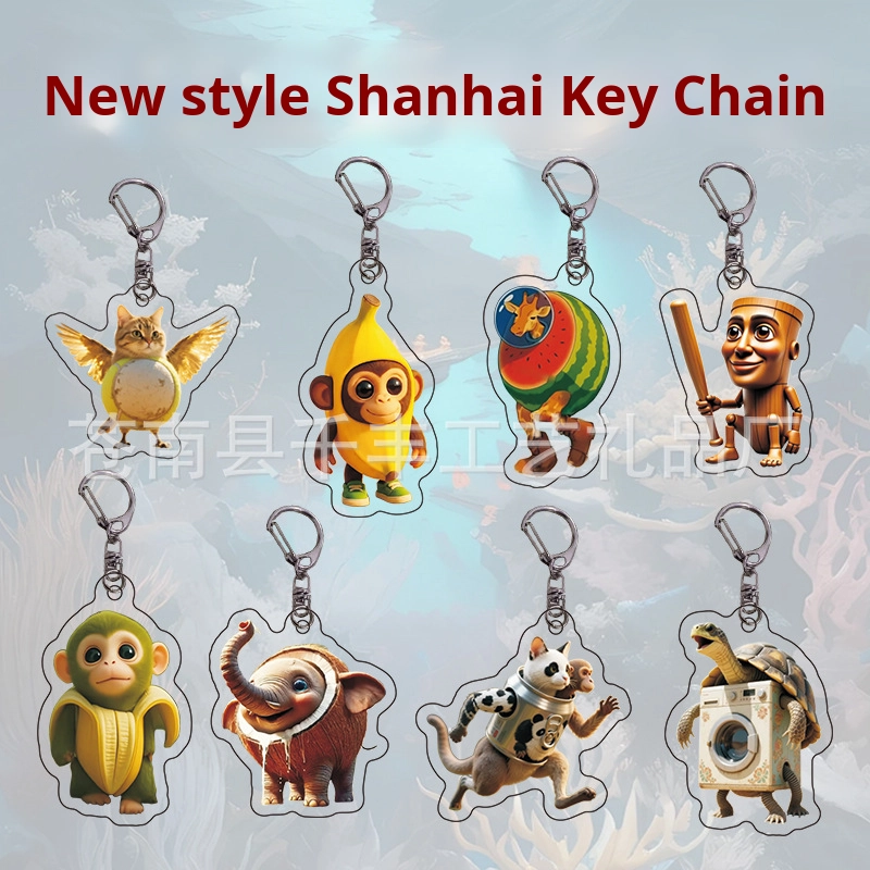 Keychain Manufacturer - TikTok Trending Abstract Pendant Anime Sea City