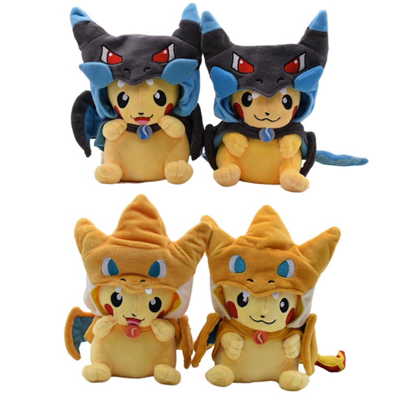 Stuffed Animal Manufacturer - 23cm Xy Version Dinosaur Super Soft Comforter