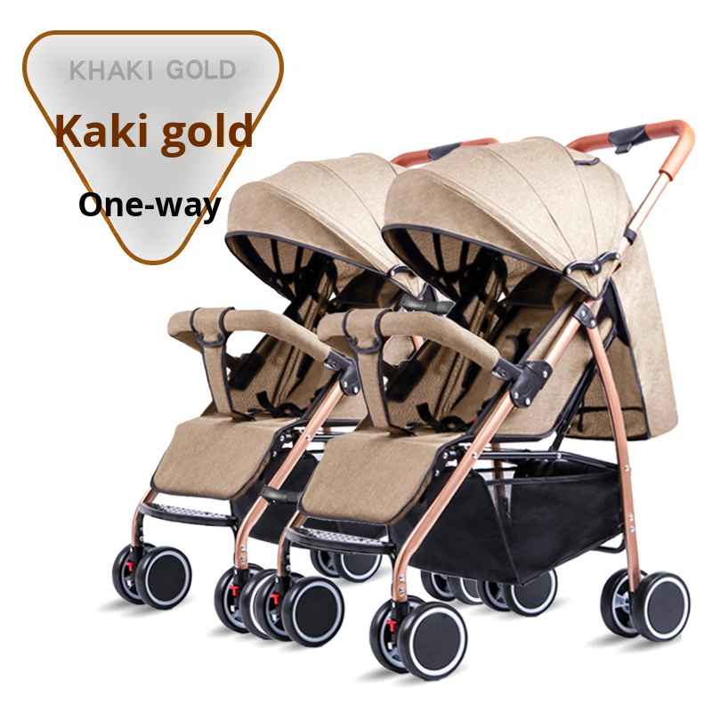 Twin Stroller Manufacturer - Ying Lai'Er Lightweight High-View Portable Foldable