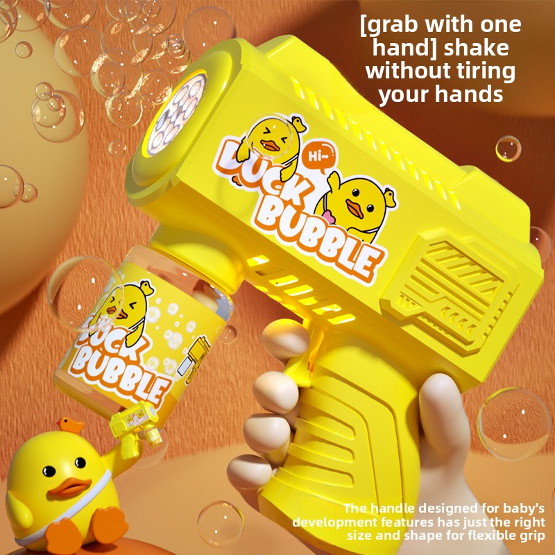 Bubble Machine Supplier - New Little Yellow Duck Automatic Leak-Free Plastic