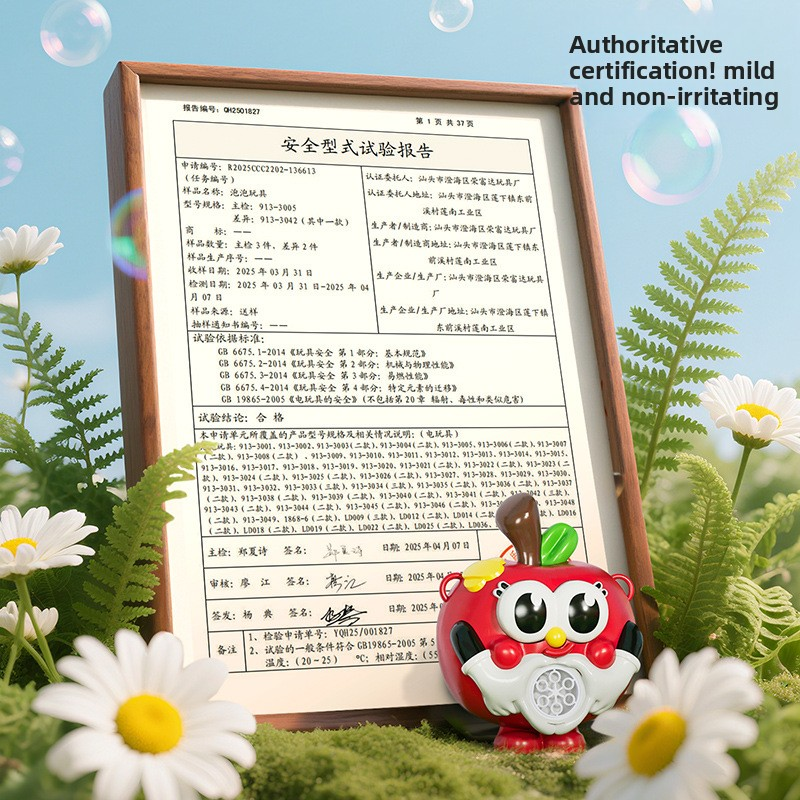 Bubble Wand Factory - Hot-Selling Newkey Apple Automatic Handheld Toy