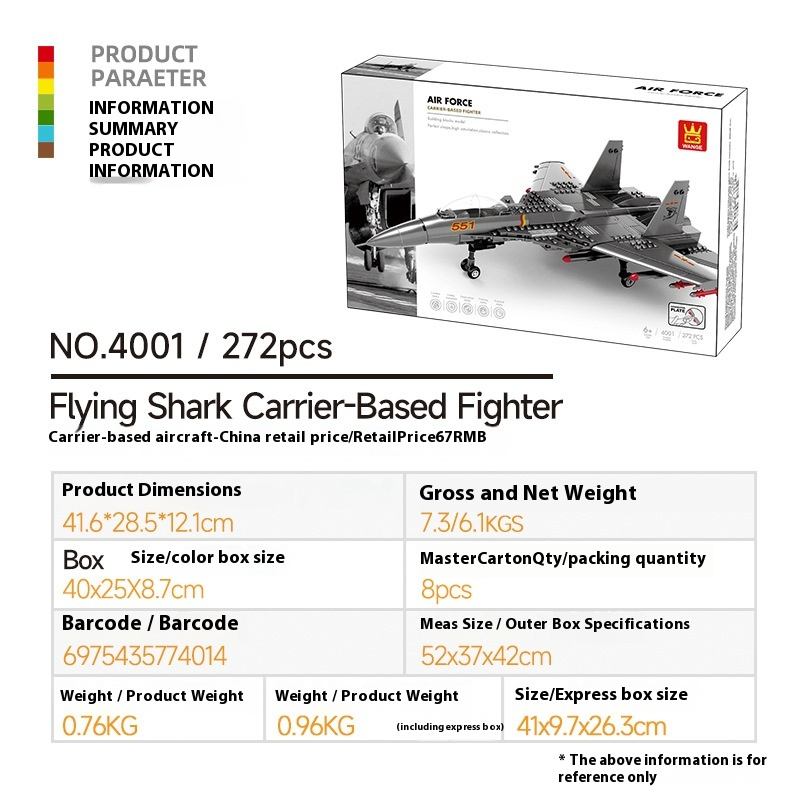 Educational Building Blocks Factory - Wange DIY Military Aircraft Model