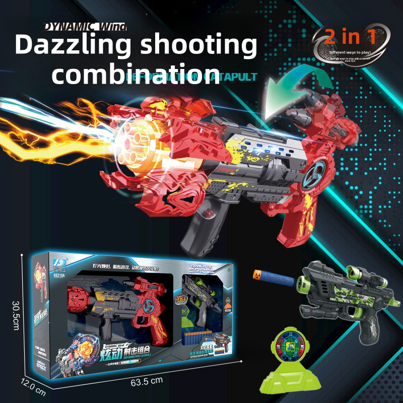 Electric Gun Supplier - Advanced Black Technology Sound Light Transformable