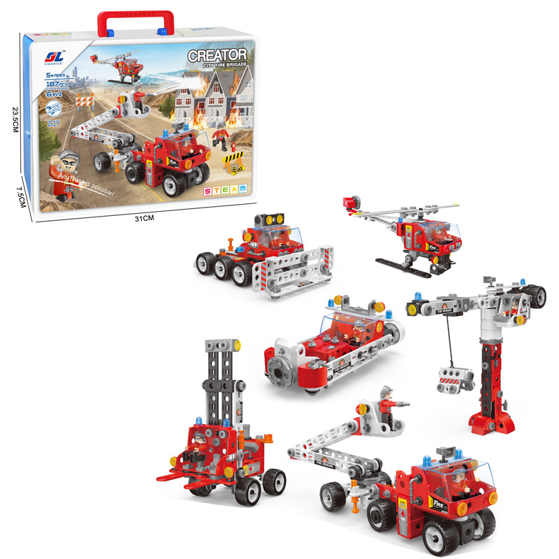 DIY Assembly Factory - 8-in-1 40-Piece ABS Plastic Building Block Set