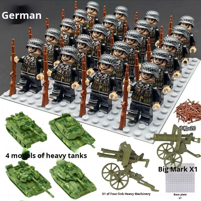 Building Blocks Supplier - Cross-Border New Model ABS 40-Piece Tank Fantasy