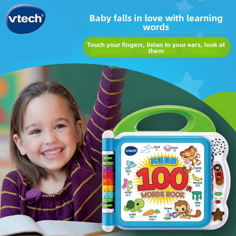 Educational Toy Supplier - V Machine Bilingual Audio Puzzle 100 Words