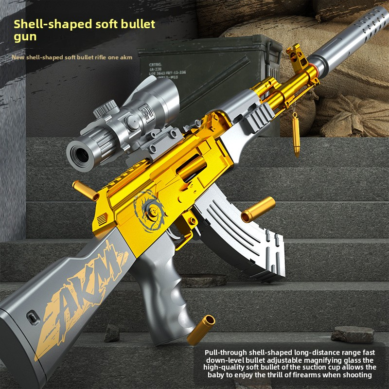 Toy Gun Supplier - Children's AWM M416 Electronic Soft Bullet Plastic