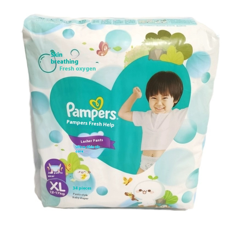 Diapers Supplier - Bubble Ultra-Thin Non Woven 3D Leak Prevention