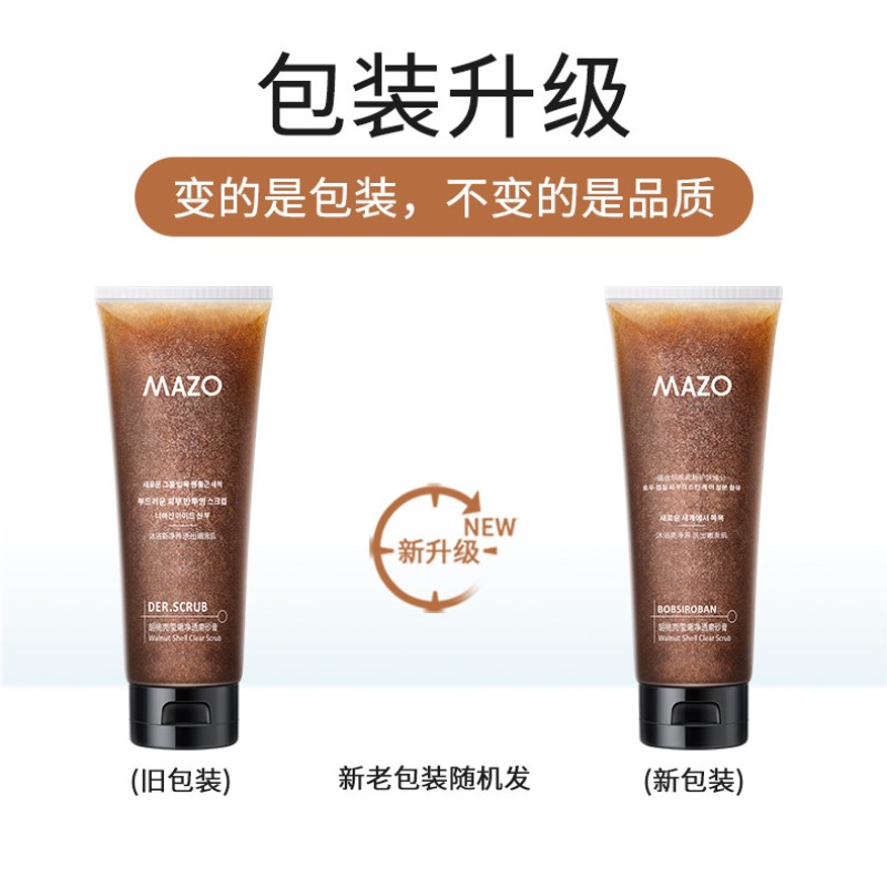 Hair Removal Cream Factory - Depilation Cream Set Armpit Facial Leg Hair