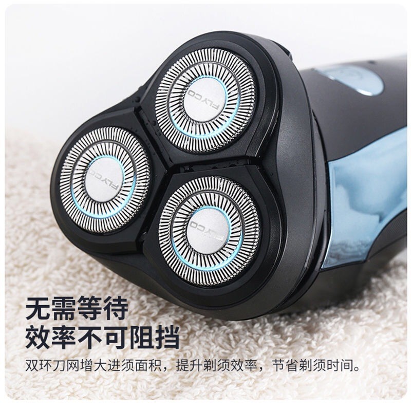 Razor Factory - New Men's Double Head Independent Floating Black