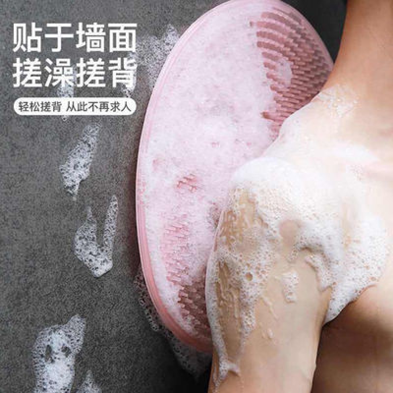 Electric Bath Brush Manufacturer - Waterproof Charging Massage Long Handle