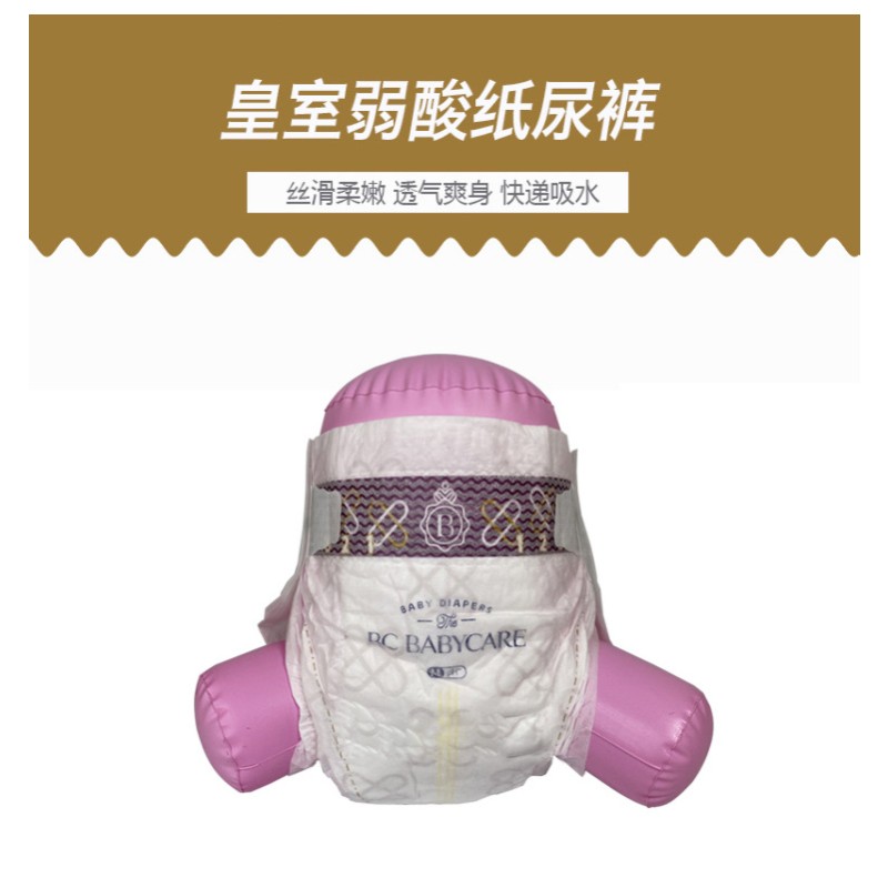 Diaper Pants Factory - Pull Pants Breathable Toddler Pants Maternal Infant