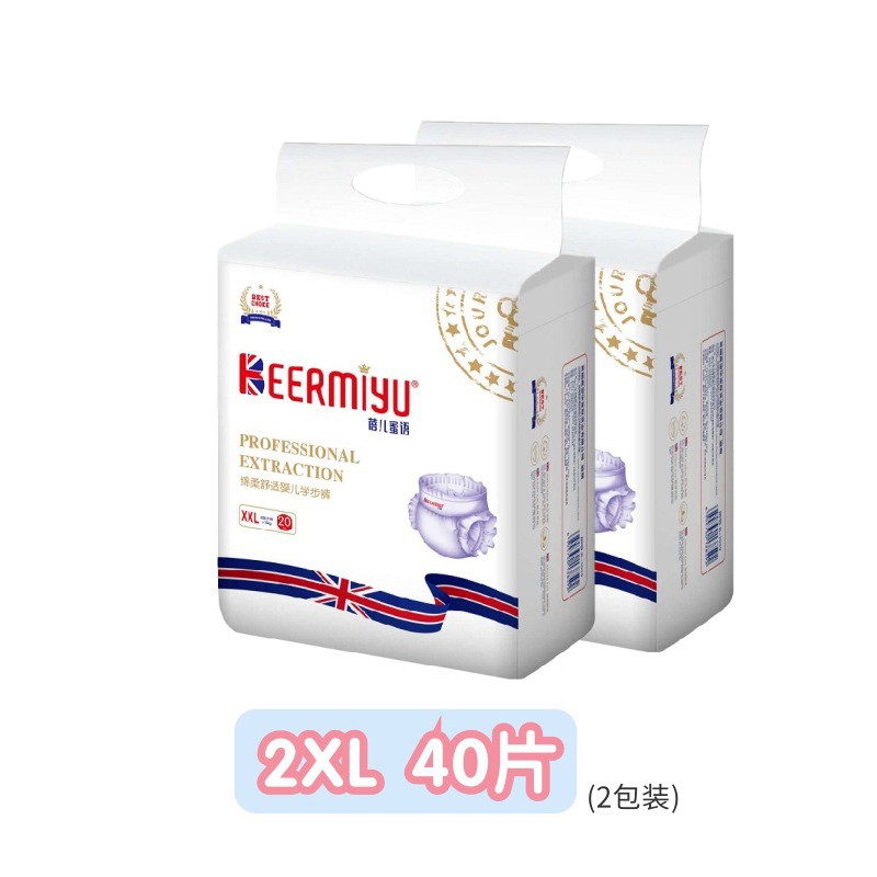 Talcum Powder Factory - Thailand Snake Brand Antiperspirant Prickly Heat Powder