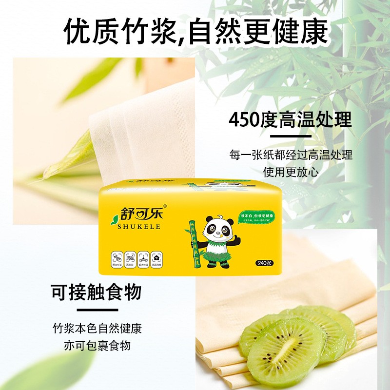 Baby Wipes Supplier - 80 Pumping Thickening Large Pack Children Hand Mouth