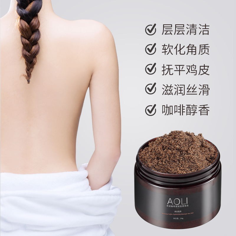 Body Scrub Manufacturer - Honey Peach 200g Chicken Skin Exfoliating Scrub