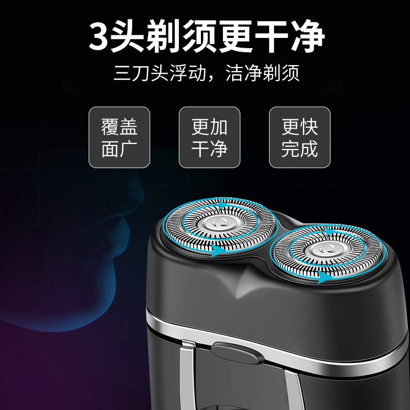 Multifunctional Razor Supplier - Three in One Barber Scissors Nose Hair Device