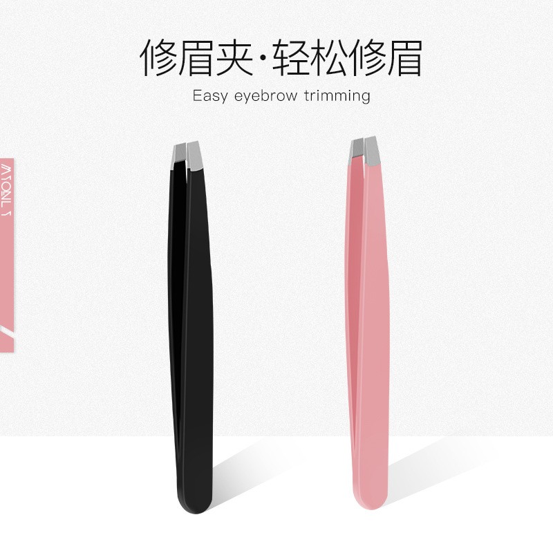 Eyebrow Tool Manufacturer - Stainless Steel Eyebrow Clipper Repair Set