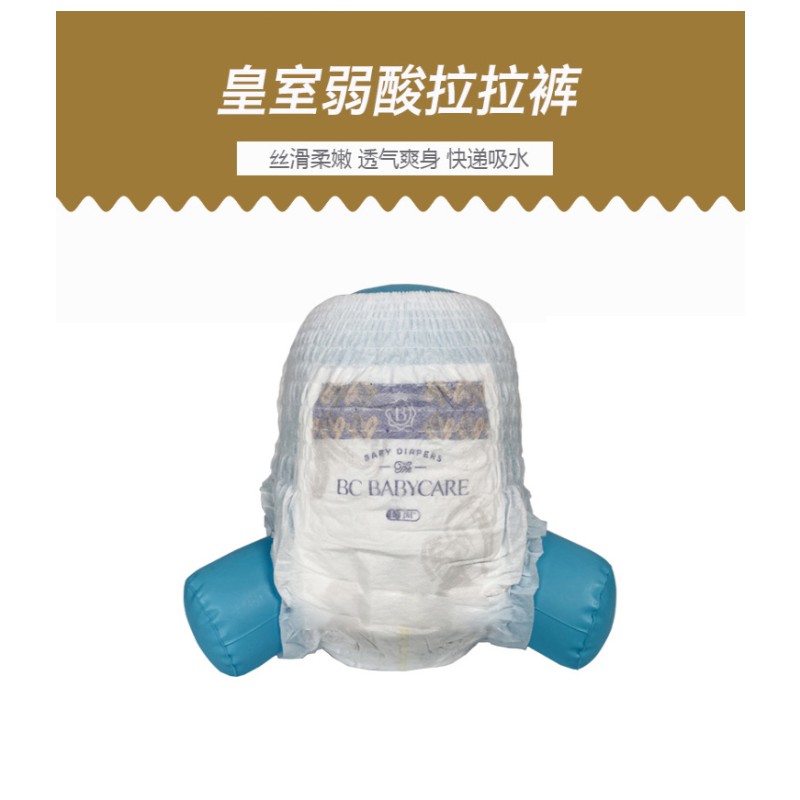 Diaper Pants Factory - Pull Pants Breathable Toddler Pants Maternal Infant