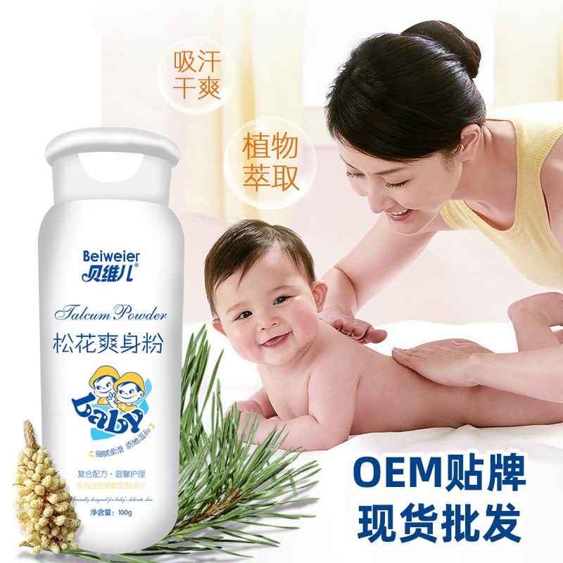 Mini Wet Wipes Factory - Portable One-time Cleaning Hand Mouth Wet Paper