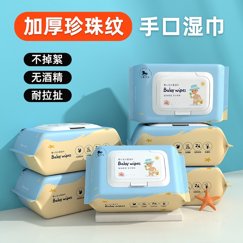 Toilet Paper Manufacturer - 16 Roll Thickened Wood Pulp Coreless Wholesale