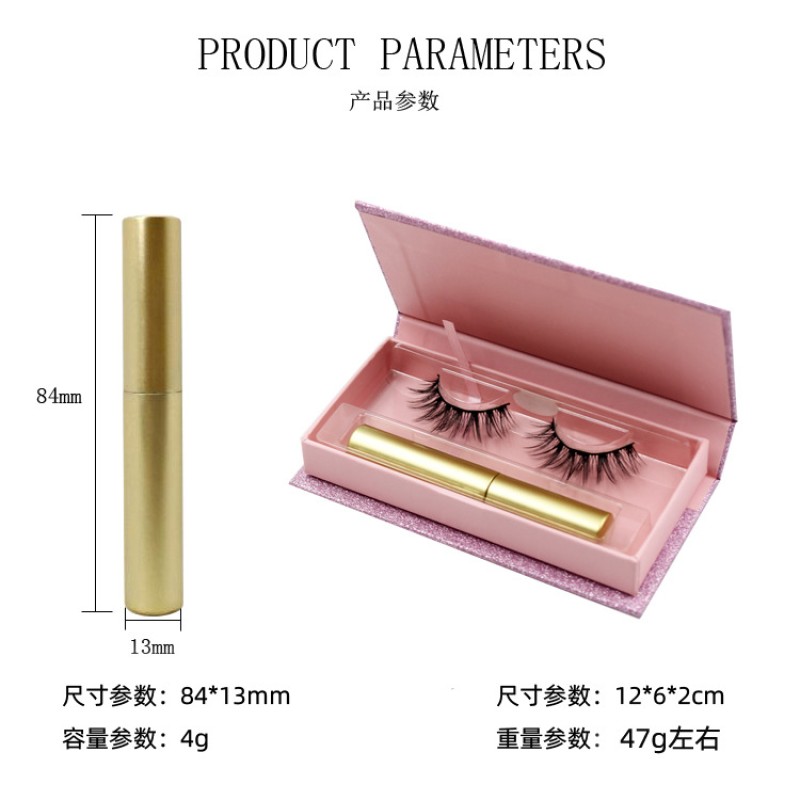 Self-adhesive Eyelashes Supplier - Glue Free Temperature Sensitive 2 Pairs