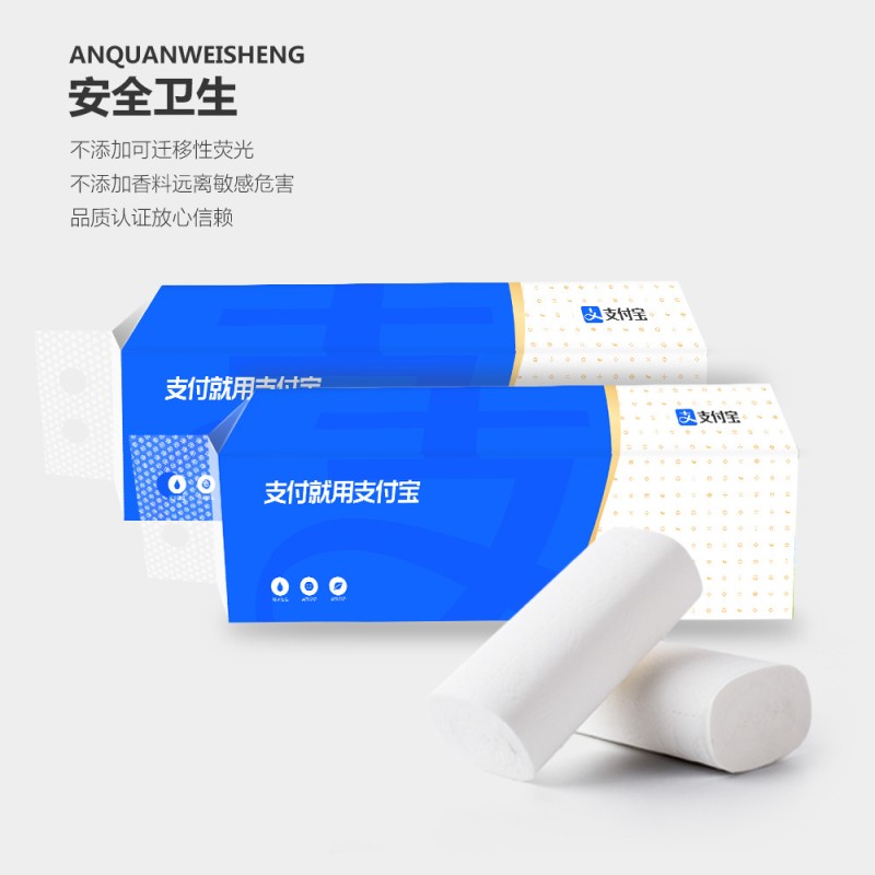 Paper Towels Manufacturer - 2 Packs 300 Sheets Raw Wood Pulp Extraction