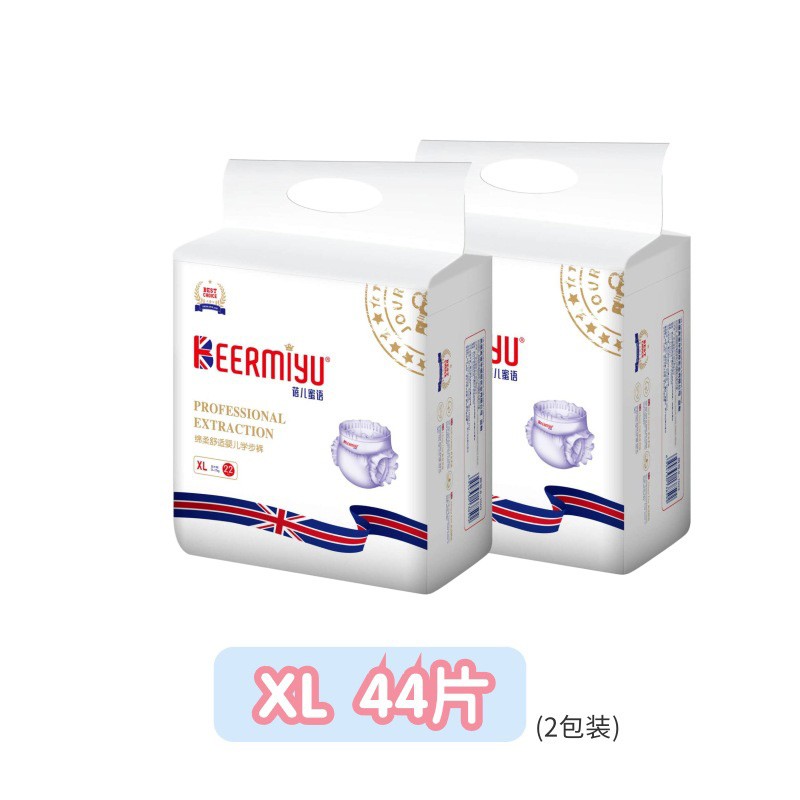Talcum Powder Factory - Thailand Snake Brand Antiperspirant Prickly Heat Powder