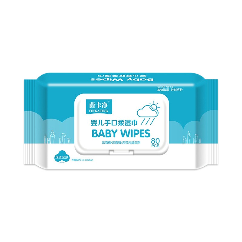 Baby Wipes Manufacturer - Manufacturer's Spot 80 Sheet With Cover