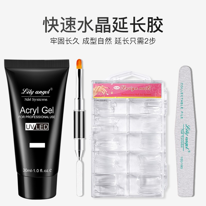 Nail Polish Factory - Red Bottle Base Coat Reinforcing Unwashed Seal