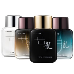 Perfume Sample Supplier - Portable Lucky Black Perfume Sample for Clothes